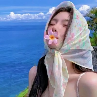 恶魔的美