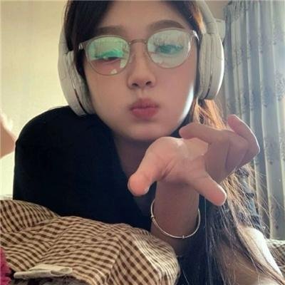 火